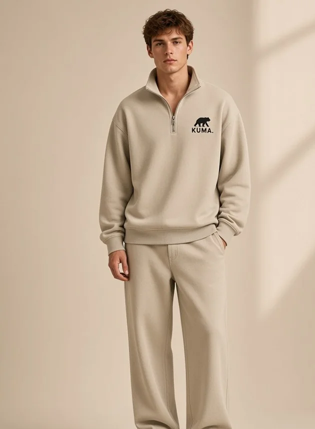 Stone Beige Half-Zip